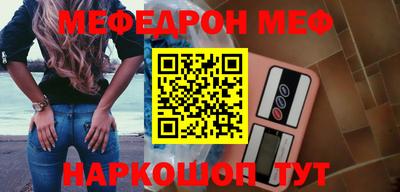 метадон Заводоуковск