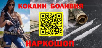 метадон Заводоуковск