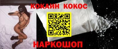 метадон Заводоуковск