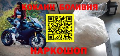 мескалин Заволжье