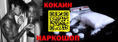 метадон Заводоуковск