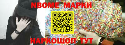метадон Заводоуковск