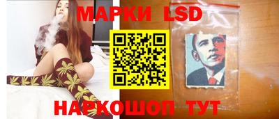 MESCALINE Жуковский