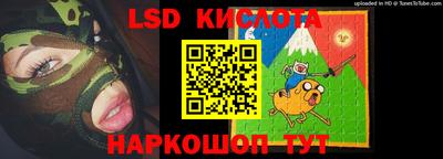 метадон Заводоуковск
