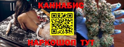 метадон Заводоуковск
