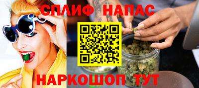 мескалин Заволжье