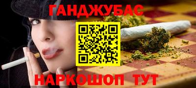 мескалин Заволжье
