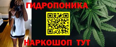 MESCALINE Жуковский
