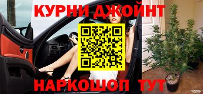 мескалин Заволжье