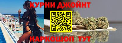 мескалин Заволжье