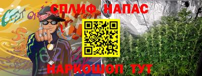 метадон Заводоуковск
