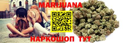 мескалин Заволжье