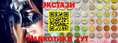 метадон Заводоуковск