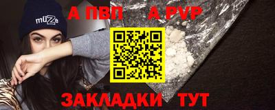 MESCALINE Жуковский