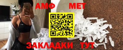метадон Заводоуковск