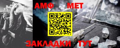 метадон Заводоуковск