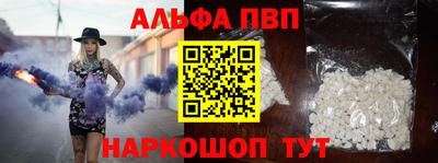 метадон Заводоуковск