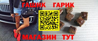 метадон Заводоуковск