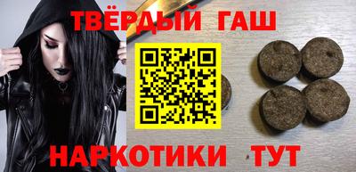 метадон Заводоуковск
