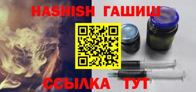 метадон Заводоуковск